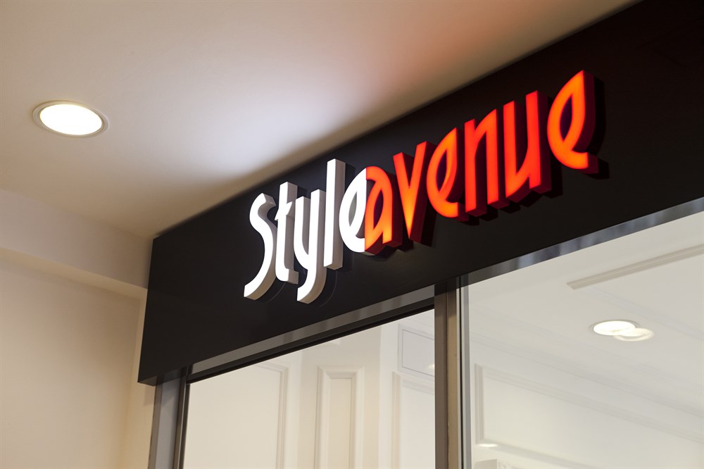 Световая вывеска для бутика Style Avenu в Цуме